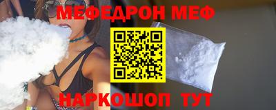 mdma Бугуруслан