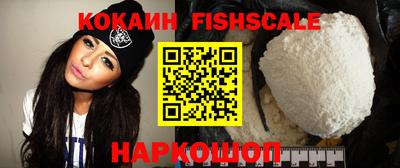 марихуана Будённовск