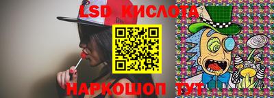 a pvp Бузулук