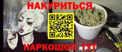 a pvp Бузулук