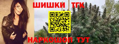 mdma Бугуруслан