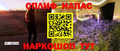 mdma Бугуруслан