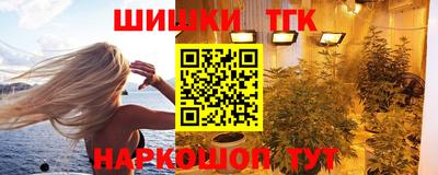mdma Бугуруслан