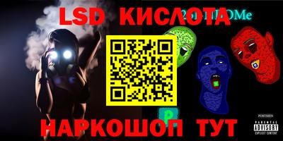 mdma Бугуруслан