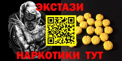 a pvp Бузулук