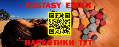 марихуана Будённовск