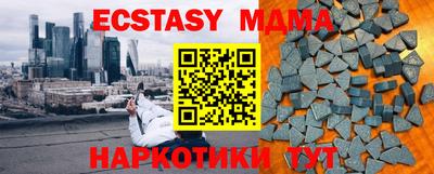 a pvp Бузулук