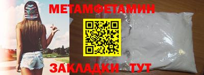 a pvp Бузулук