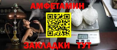 a pvp Бузулук