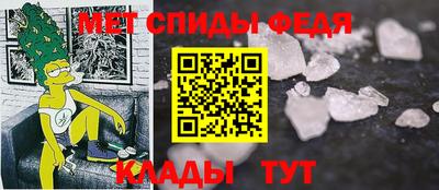 mdma Бугуруслан