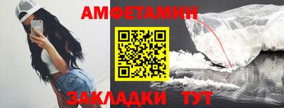 марихуана Будённовск