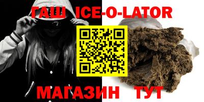 mdma Бугуруслан
