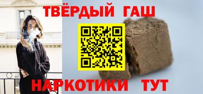 a pvp Бузулук