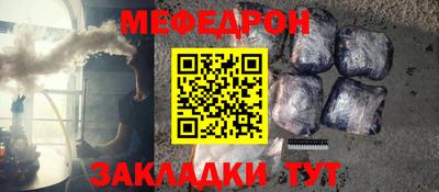 марихуана Будённовск